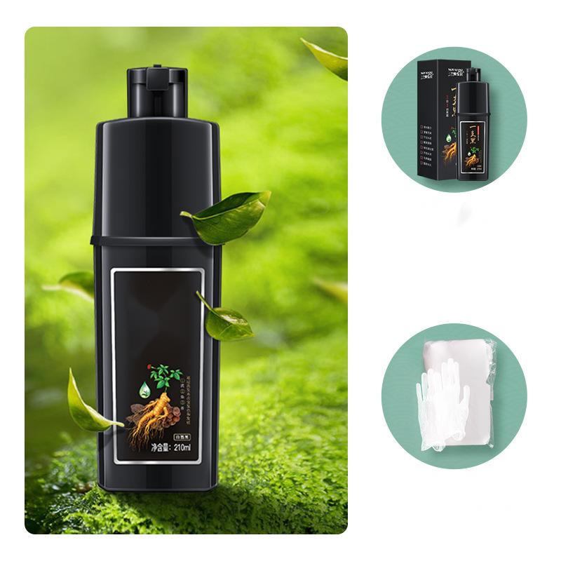 1+1 Gratis | Herbishine™ | Natürliche Haarpflege