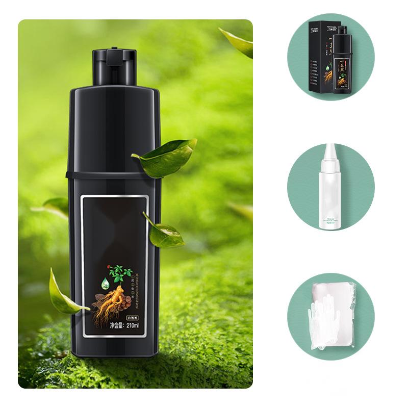 1+1 Gratis | Herbishine™ | Natürliche Haarpflege