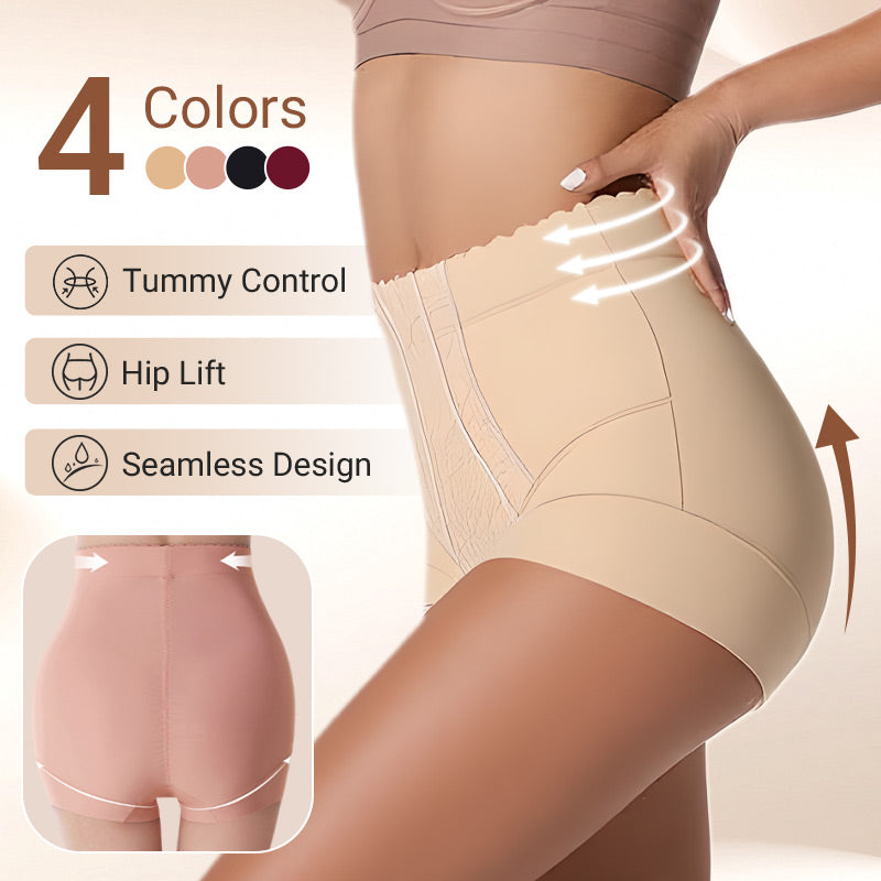 1+1 Gratis | SlimShape™  | figurformende Shapewear | extrem elastisch