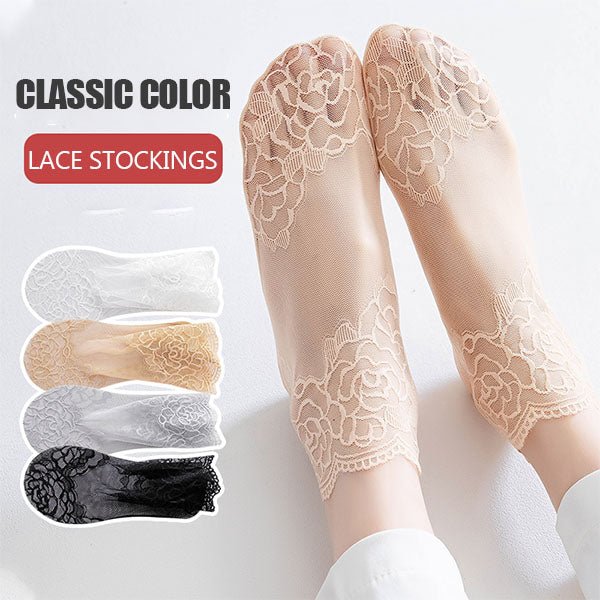 50% Rabatt | LaceStride™ | Unsichtbare Spitze Socken (Satz Von 4 Farben)