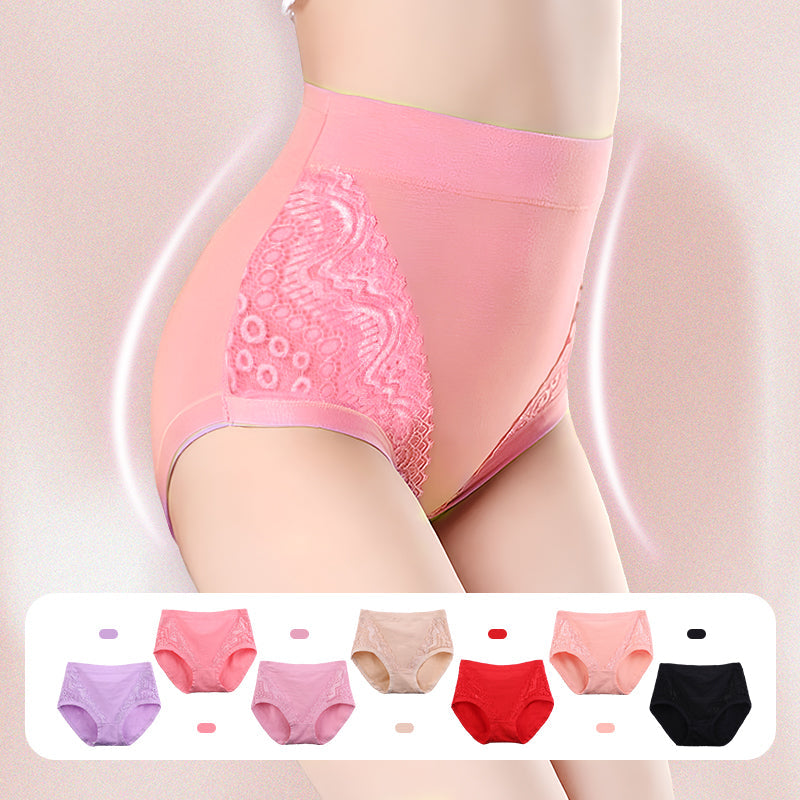 50% RABATT | CleanLux™ | High-Waist Unterwäsche