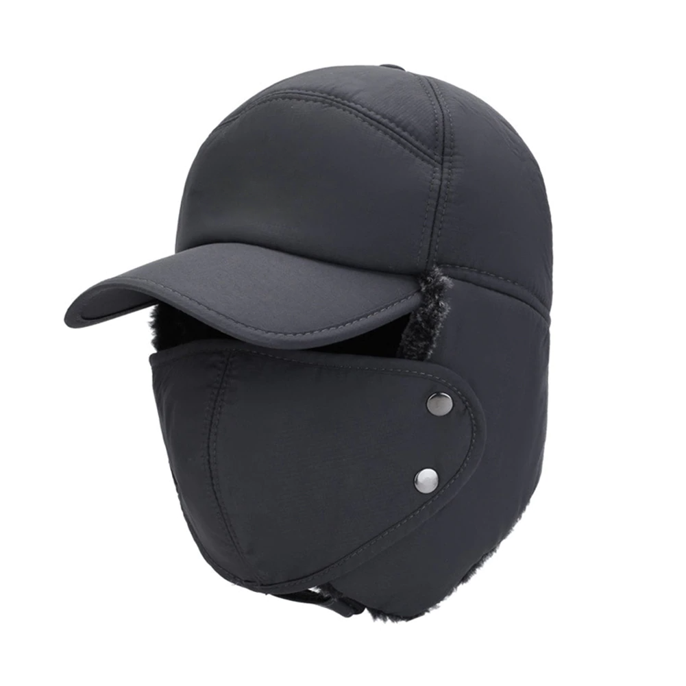 ArcticShield™ | Vollschutz Wintermütze für extreme Kälte