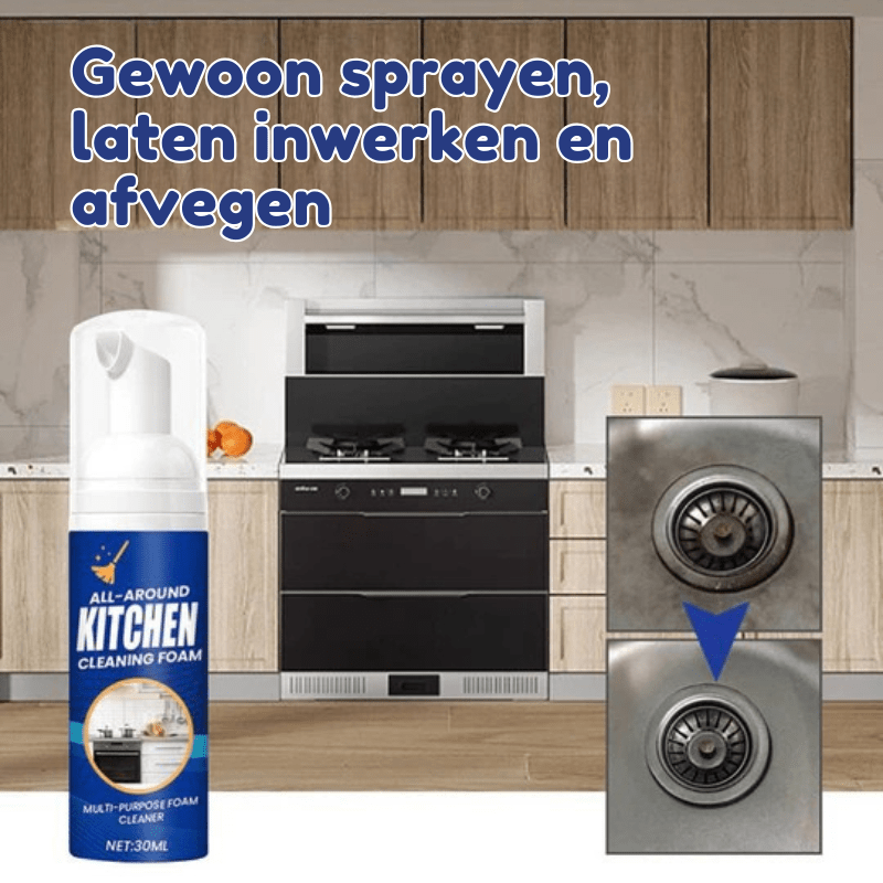 1+1 Gratis | DirtEase™ | Sofort strahlend und sauber