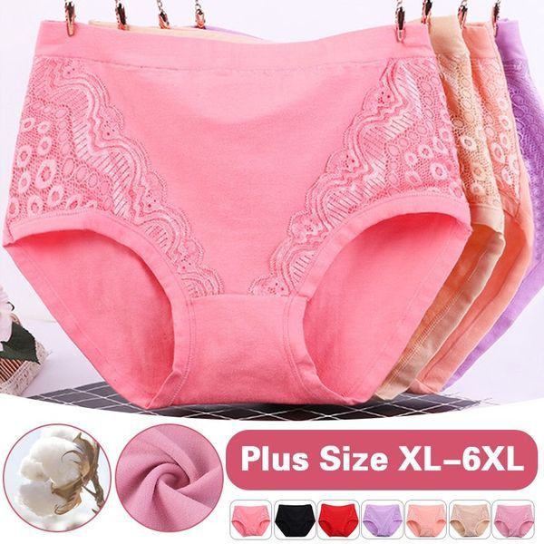 50% RABATT | CleanLux™ | High-Waist Unterwäsche