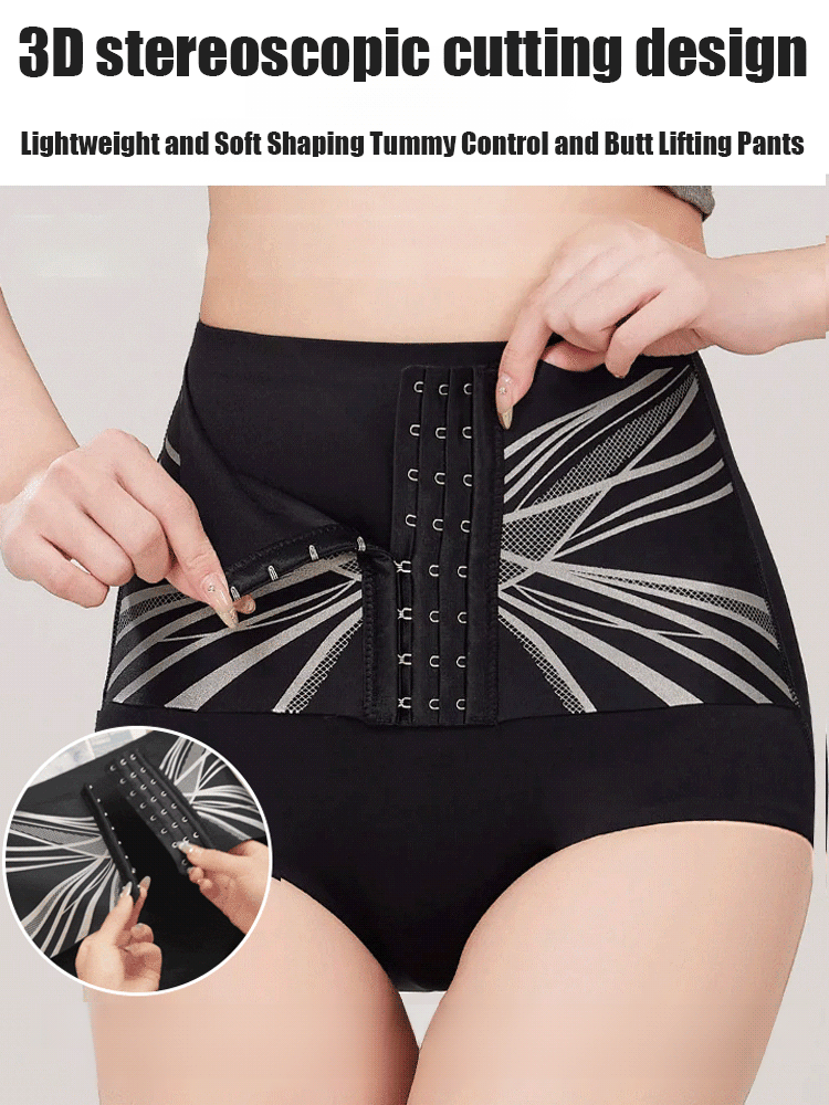 1+1 Gratis | LiftWear™ | 4-in-1 Bauchkontrolle undPo-Hebende Unterwäsche
