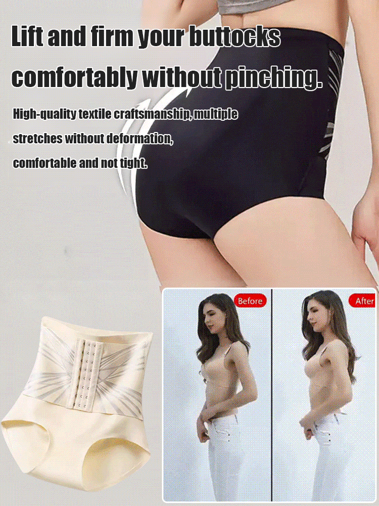 1+1 Gratis | LiftWear™ | 4-in-1 Bauchkontrolle undPo-Hebende Unterwäsche
