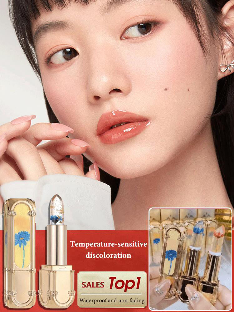 1+2 Gratis | BloomGloss™ | Magischer Farbwechsel-Lippenstift