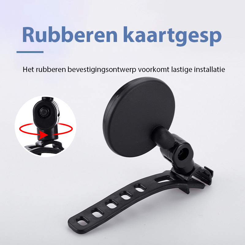 1+1 GRATIS | SafeView™ | 360°-Rückspiegel